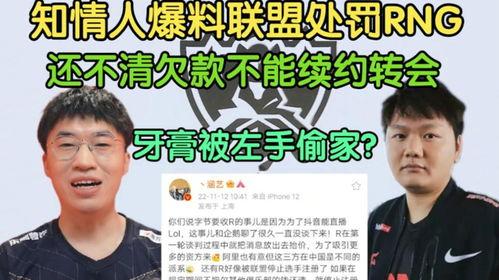 吃瓜爆料近期新闻,近期热点新闻大盘点